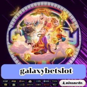 galaxybetslot